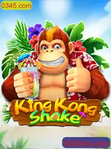 Desvendando KingKongShake: O Novo Jogo Revolucionário com Conexão a 0345.com