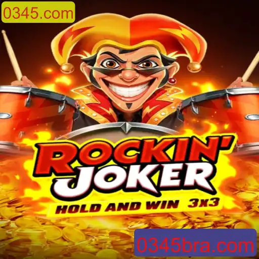 Descubra o Fascinante Universo de Rockinjoker: Guia Completo